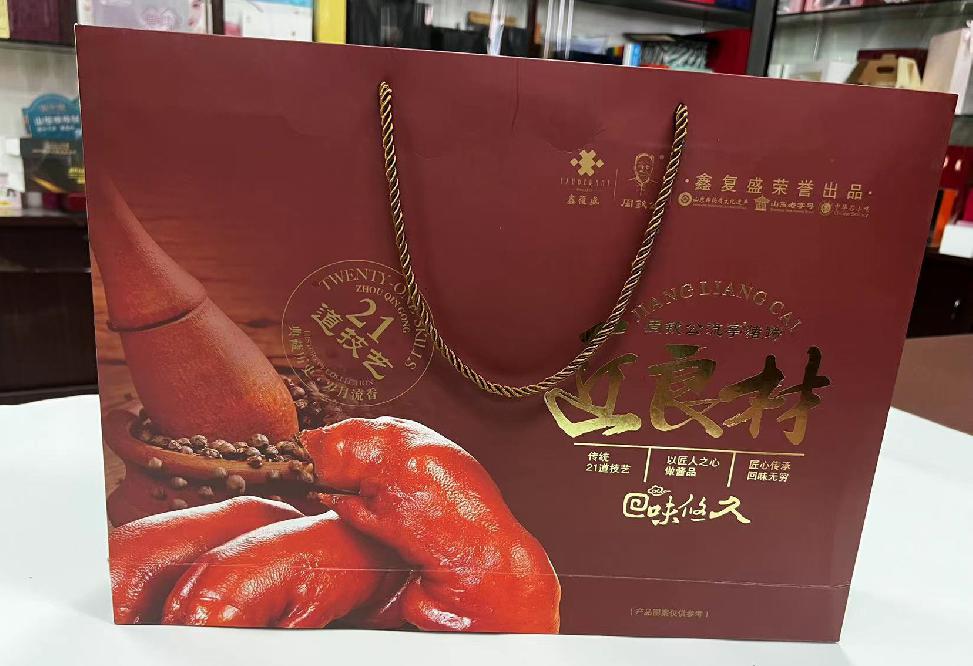 企石礼品盒定制